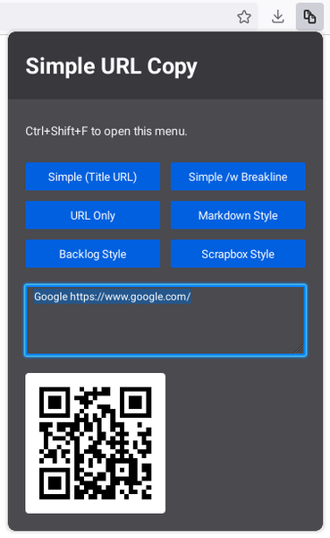 Simple URL Copy のポップアップ